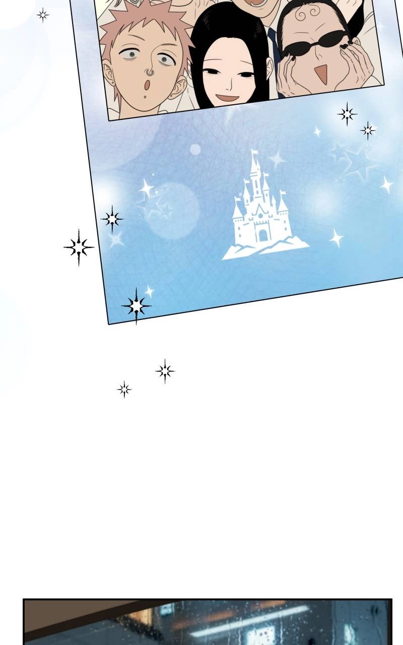 The Students of Illip Arts High Chapter 88 - Falling Page 71