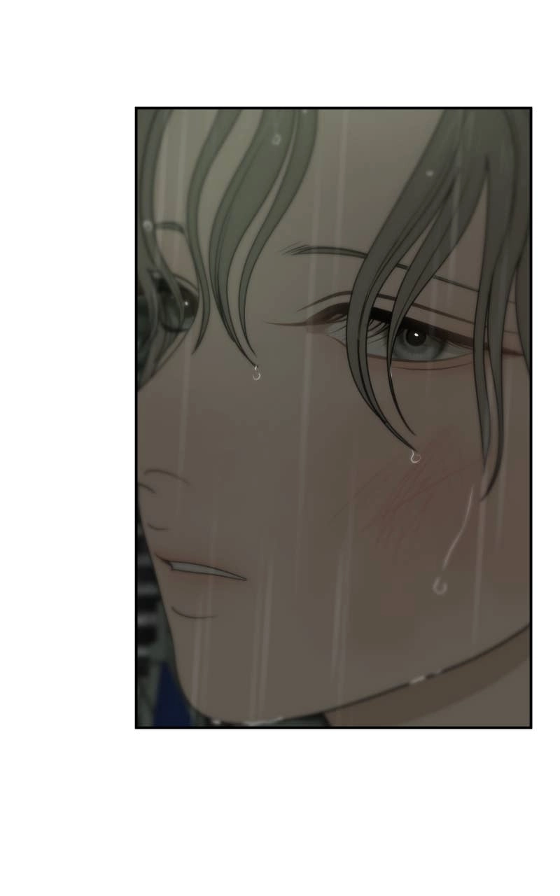 The Students of Illip Arts High Chapter 88 - Falling Page 93