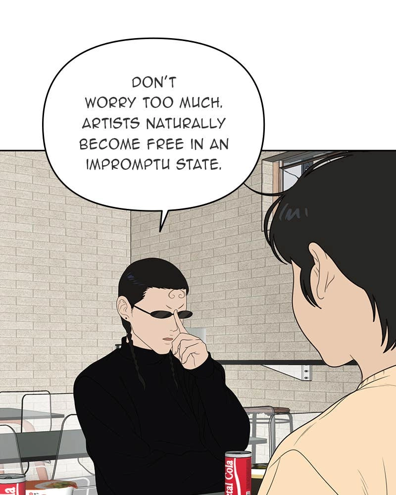The Students of Illip Arts High Chapter 9 – Exam (3) Page 7