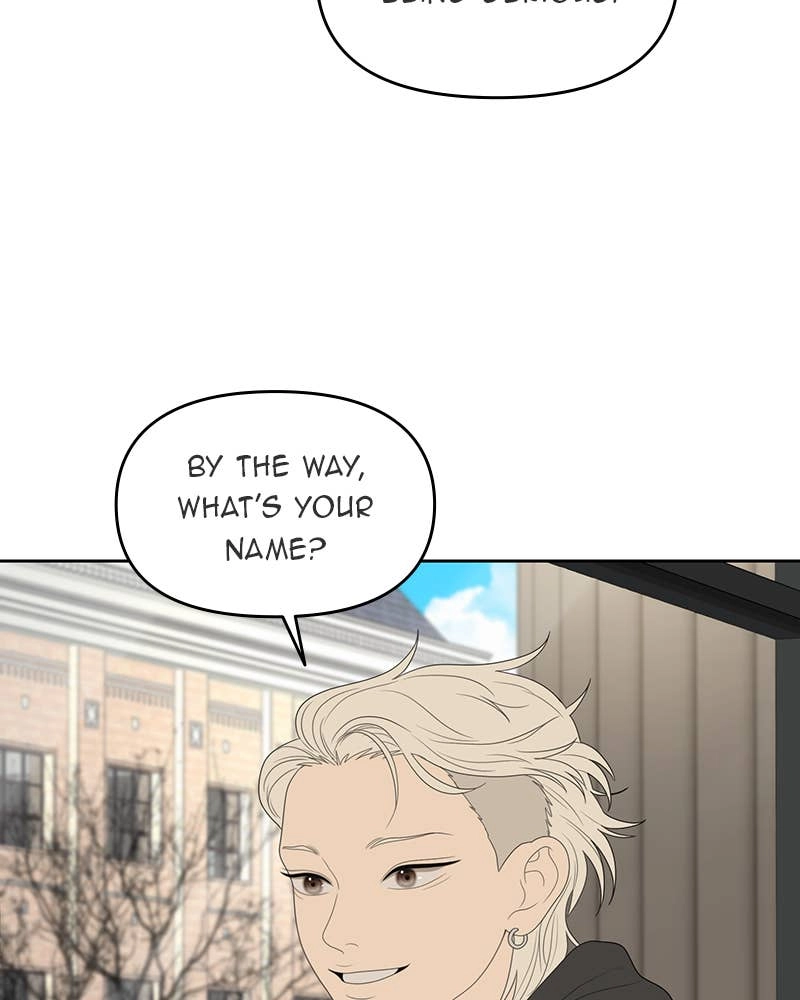 The Students of Illip Arts High Chapter 9 – Exam (3) Page 21
