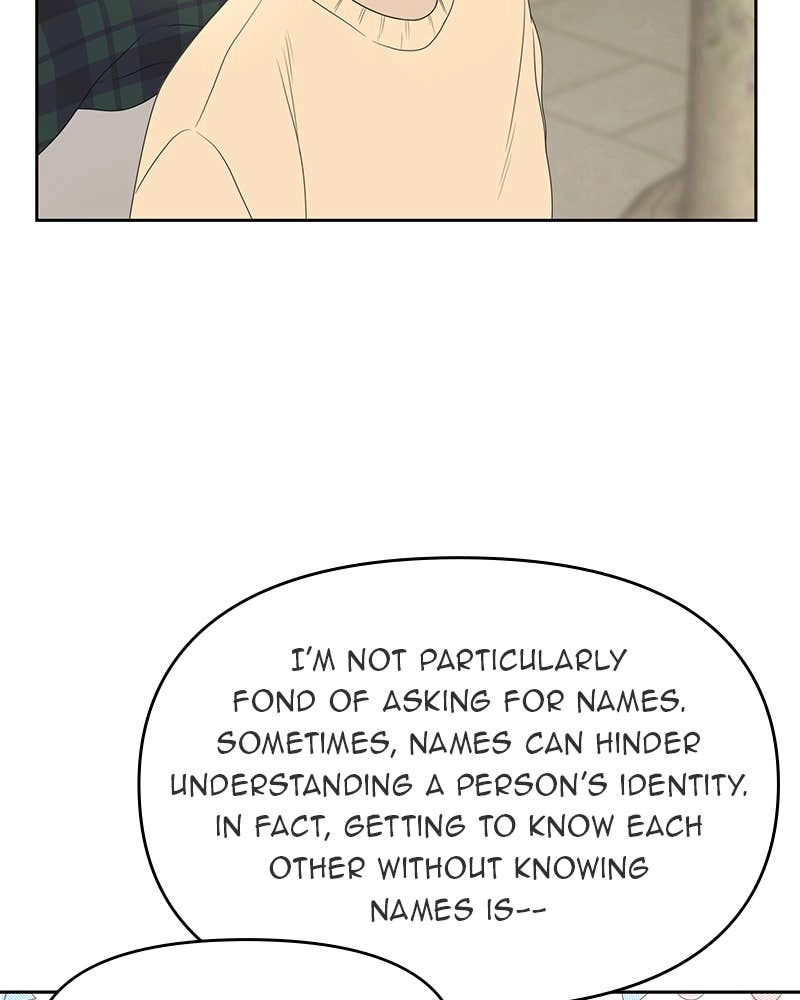 The Students of Illip Arts High Chapter 9 – Exam (3) Page 24