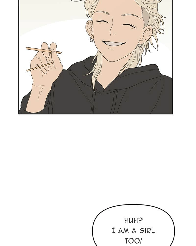 The Students of Illip Arts High Chapter 9 – Exam (3) Page 30