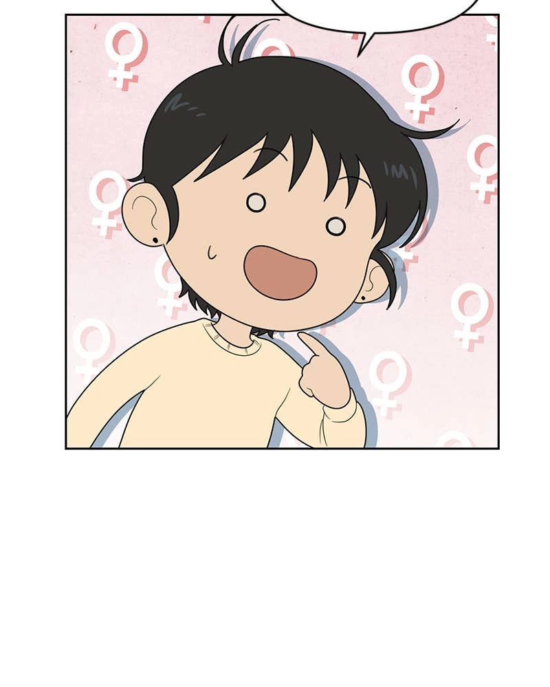 The Students of Illip Arts High Chapter 9 – Exam (3) Page 31
