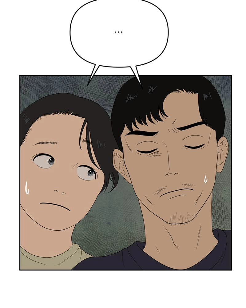 The Students of Illip Arts High Chapter 9 – Exam (3) Page 100