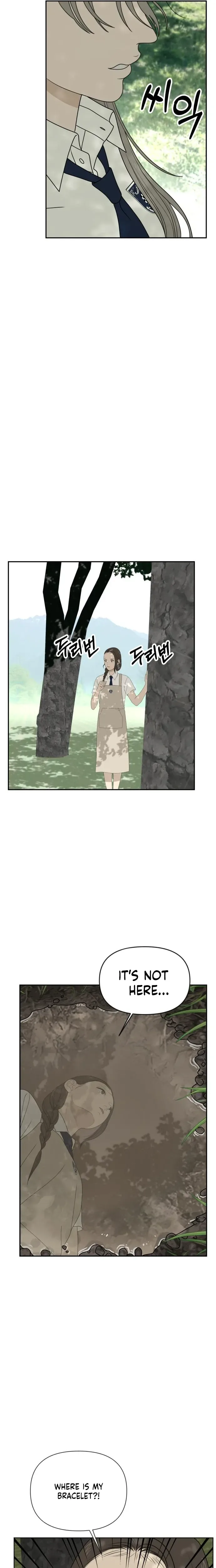 The Students of Illip Arts High Chapter 91 Page 7