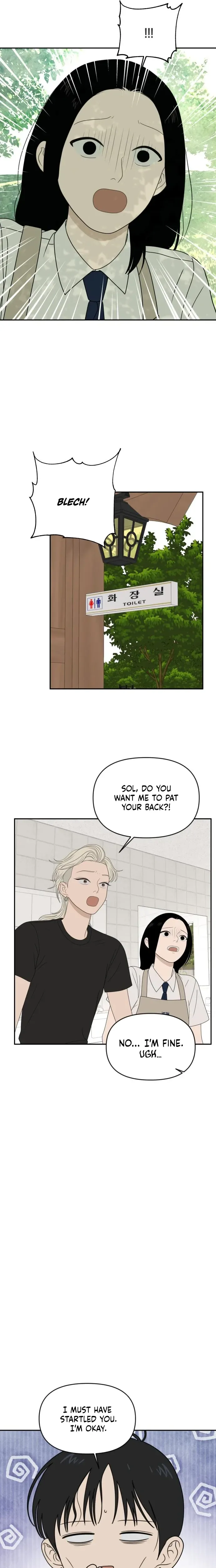 The Students of Illip Arts High Chapter 91 Page 11