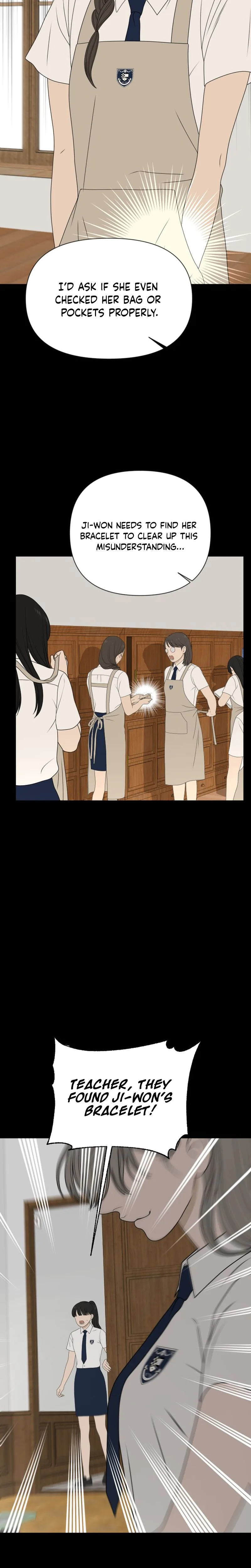 The Students of Illip Arts High Chapter 93 Page 6