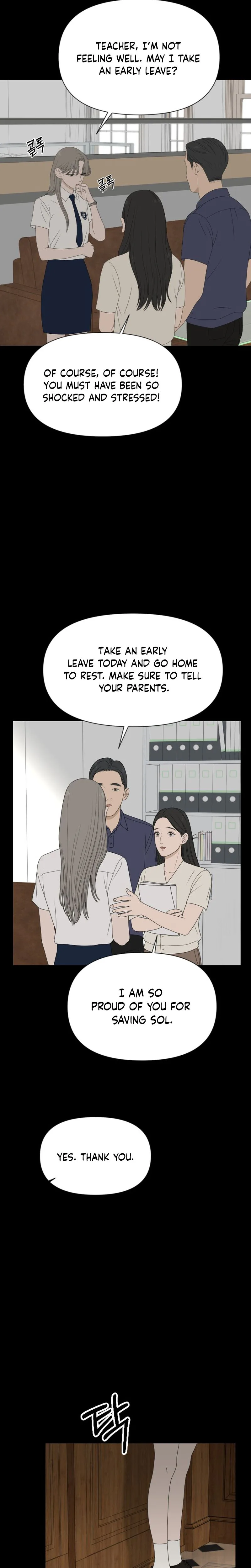 The Students of Illip Arts High Chapter 93 Page 8