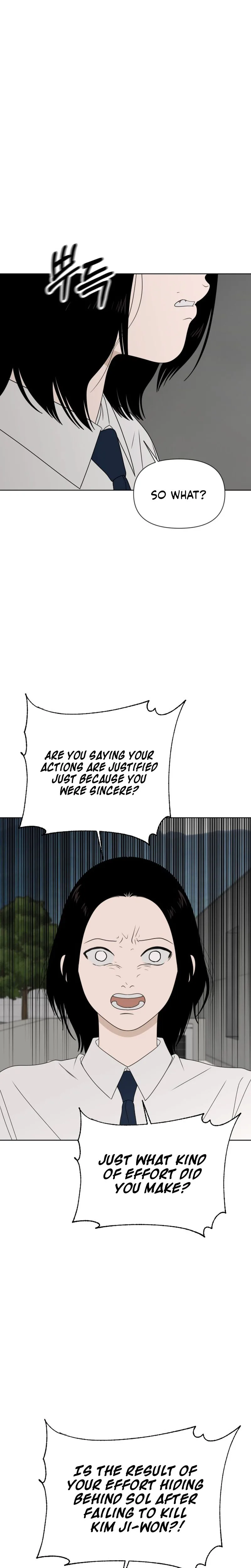 The Students of Illip Arts High Chapter 93 Page 24