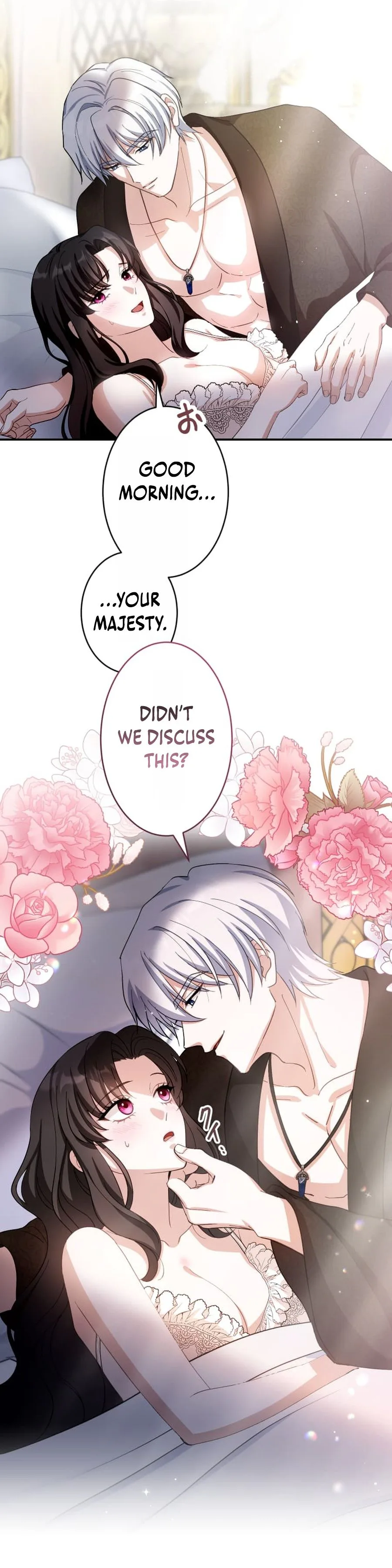 The Substitute Bride is Doted On by the Coldhearted Emperor Chapter 26 Page 15