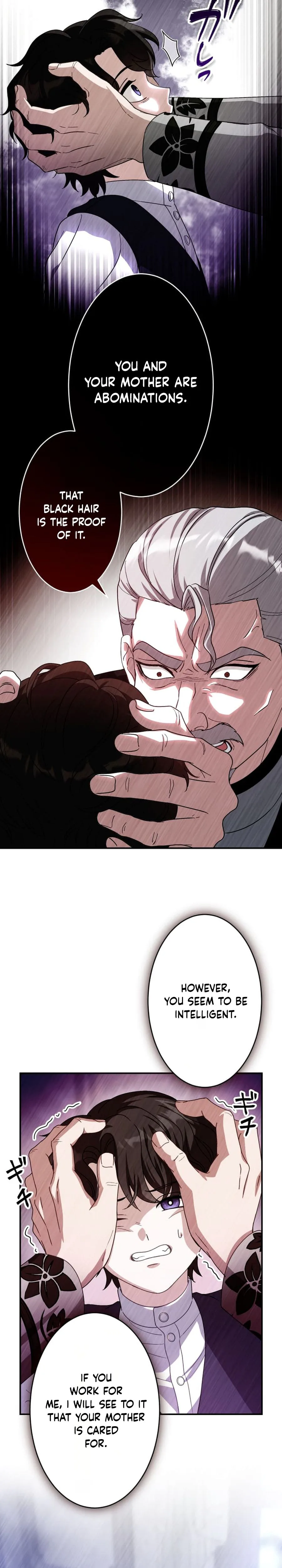 The Substitute Bride is Doted On by the Coldhearted Emperor Chapter 27 Page 20