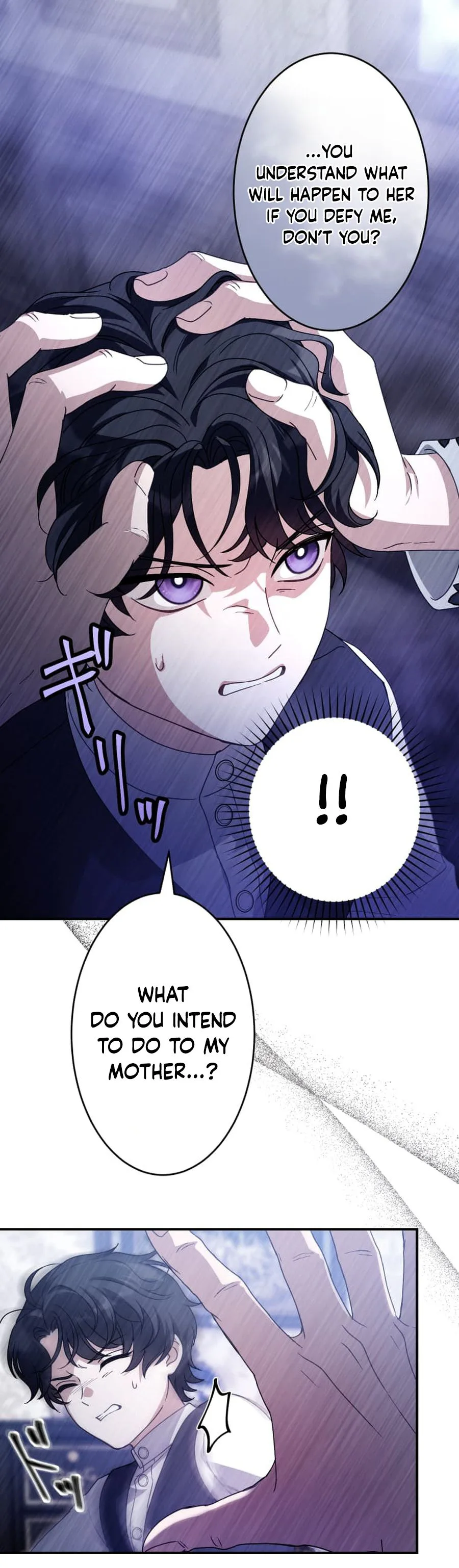 The Substitute Bride is Doted On by the Coldhearted Emperor Chapter 27 Page 21
