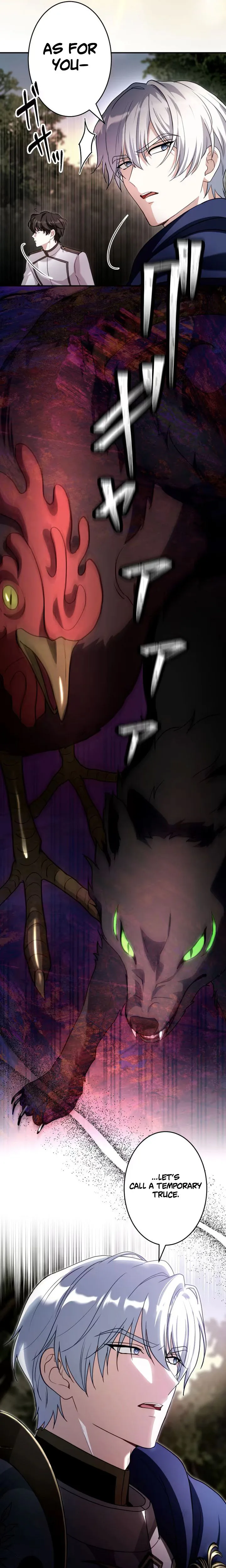 The Substitute Bride is Doted On by the Coldhearted Emperor Chapter 43 Page 25