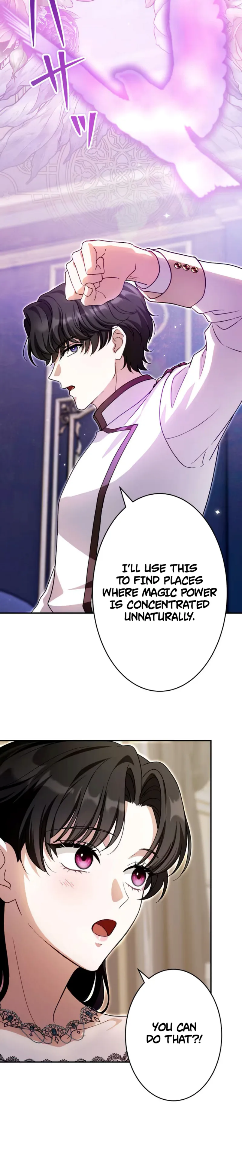 The Substitute Bride is Doted On by the Coldhearted Emperor Chapter 38 Page 6