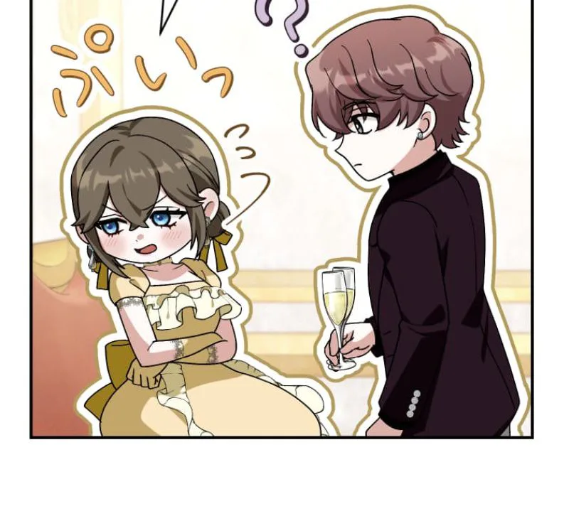 The Substitute Bride is Doted On by the Coldhearted Emperor Chapter 28 Page 15