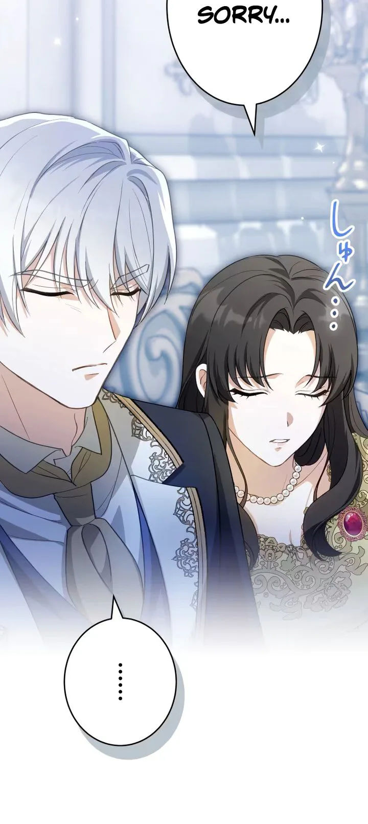 The Substitute Bride is Doted On by the Coldhearted Emperor Chapter 34 – Fixed Page 24
