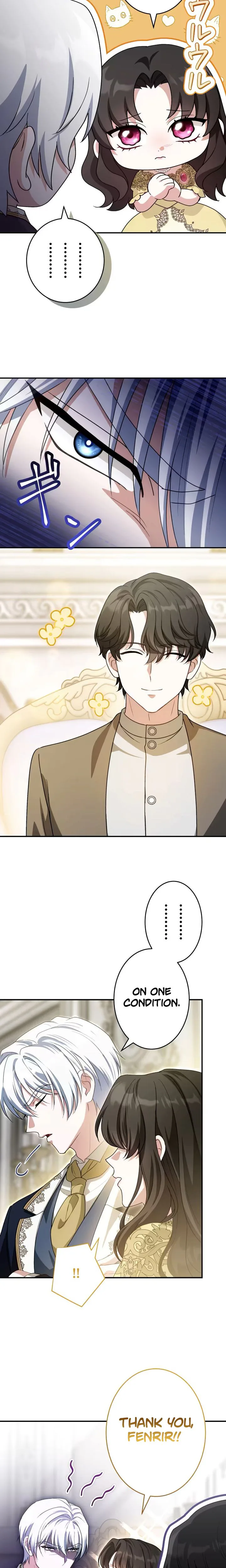 The Substitute Bride is Doted On by the Coldhearted Emperor Chapter 34 – Fixed Page 29