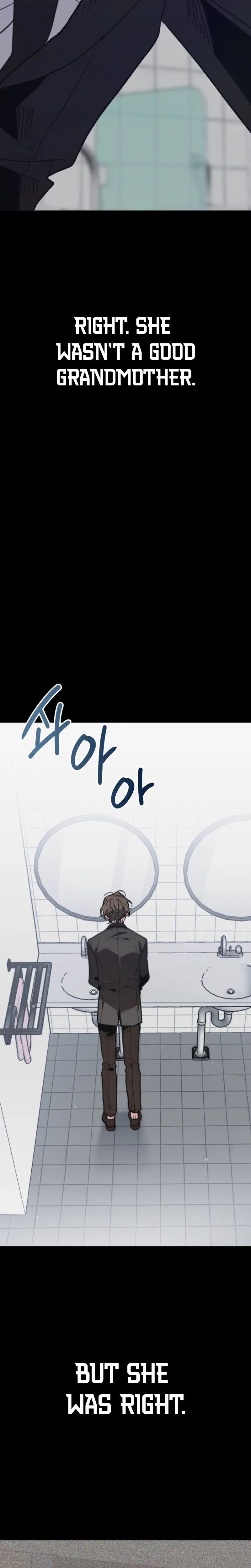 The Swan of the Lake Chapter 1 Page 32
