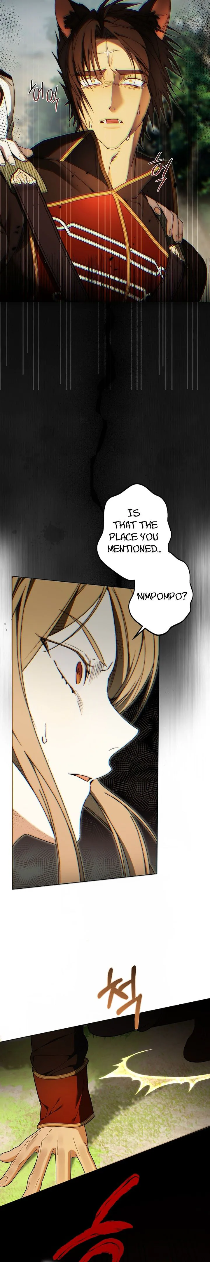 The Throttling Dawn Chapter 49 Page 18