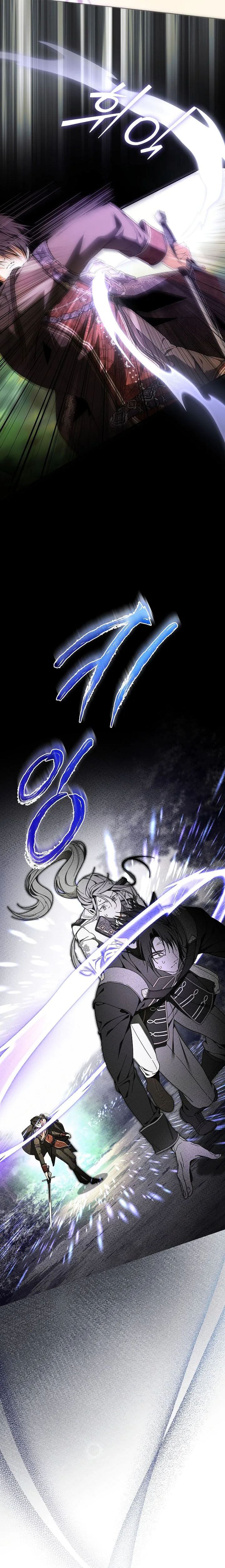 The Throttling Dawn Chapter 49 Page 24