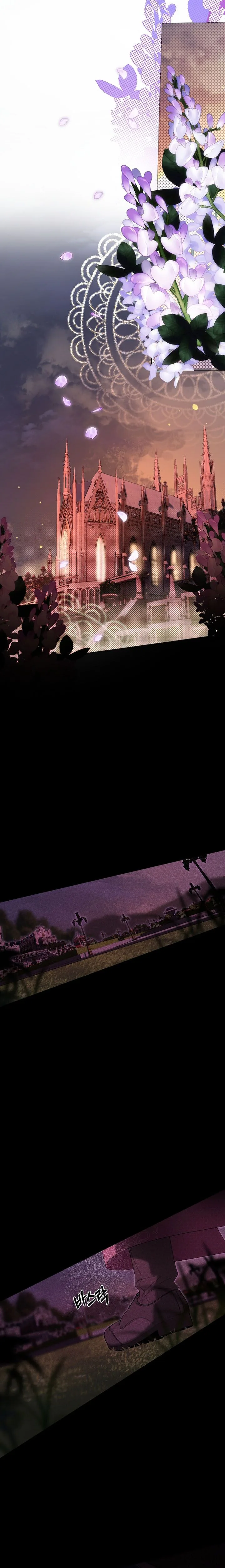 The Throttling Dawn Chapter 38 Page 26