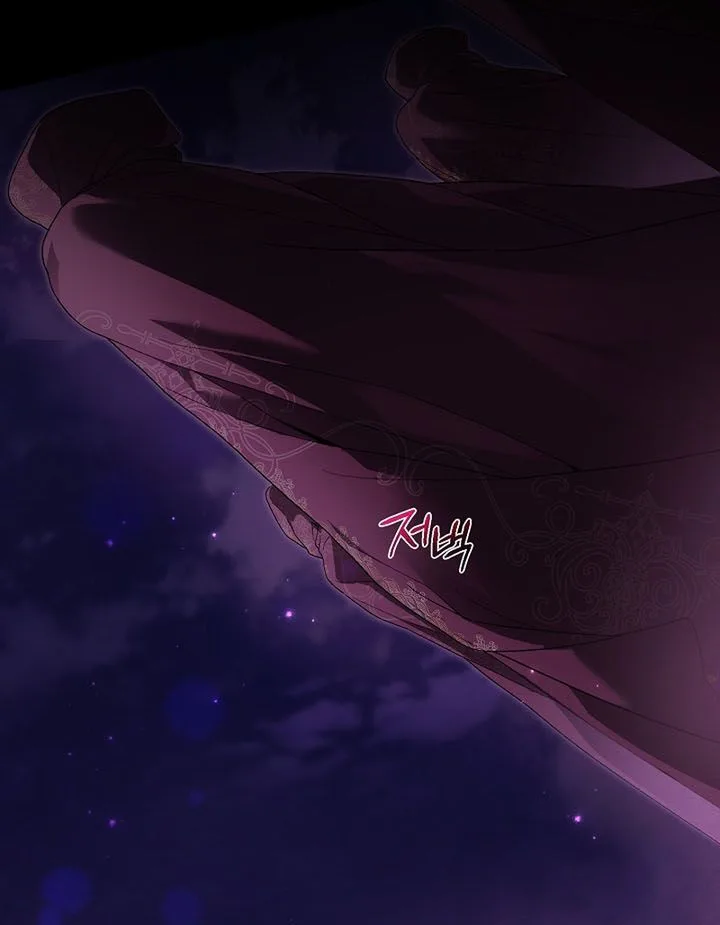 The Throttling Dawn Chapter 38 Page 27