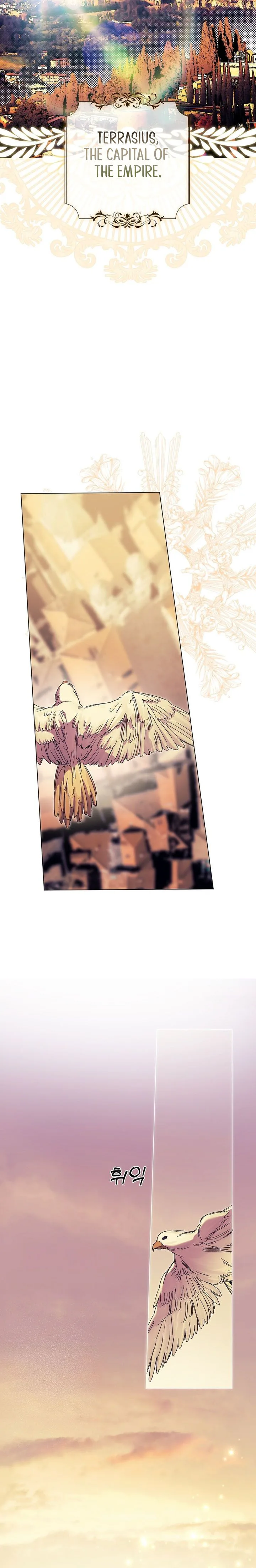 The Throttling Dawn Chapter 44 Page 9