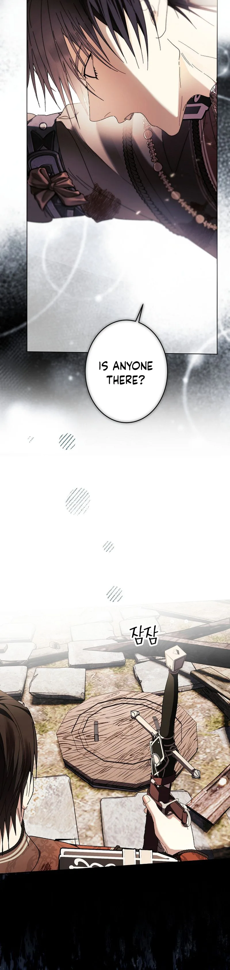 The Throttling Dawn Chapter 51 Page 27