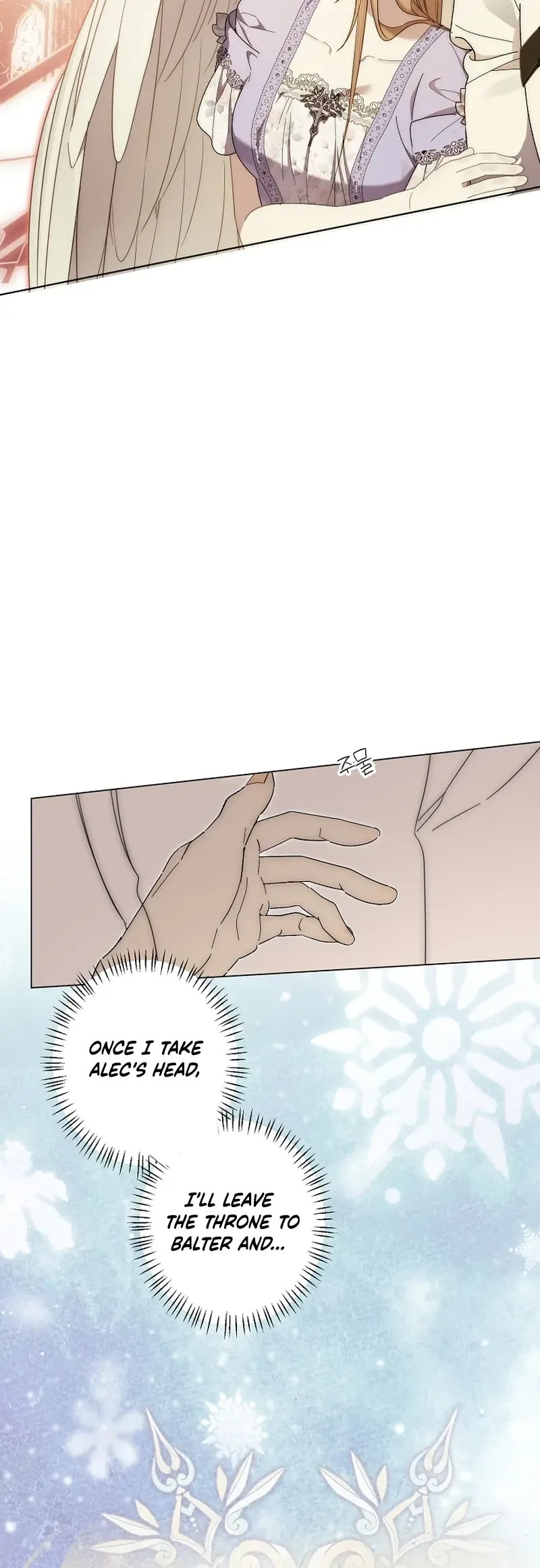 The Throttling Dawn Chapter 59 Page 6