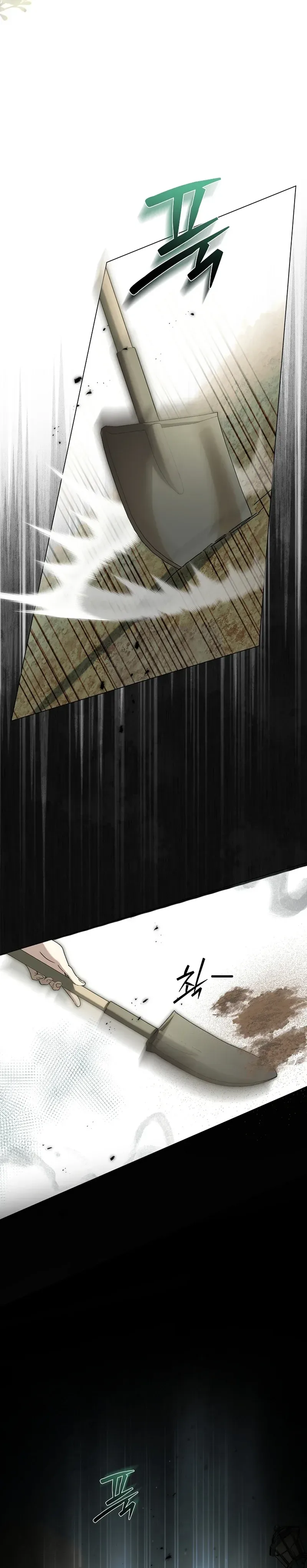 The Throttling Dawn Chapter 58 Page 21