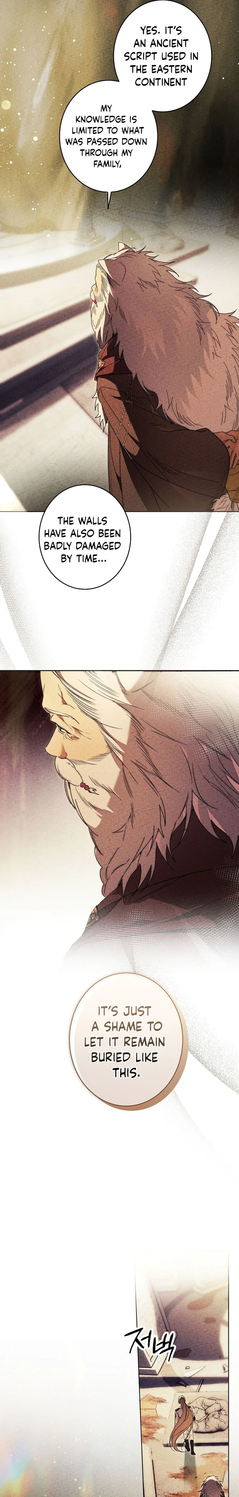 The Throttling Dawn Chapter 52 Page 26