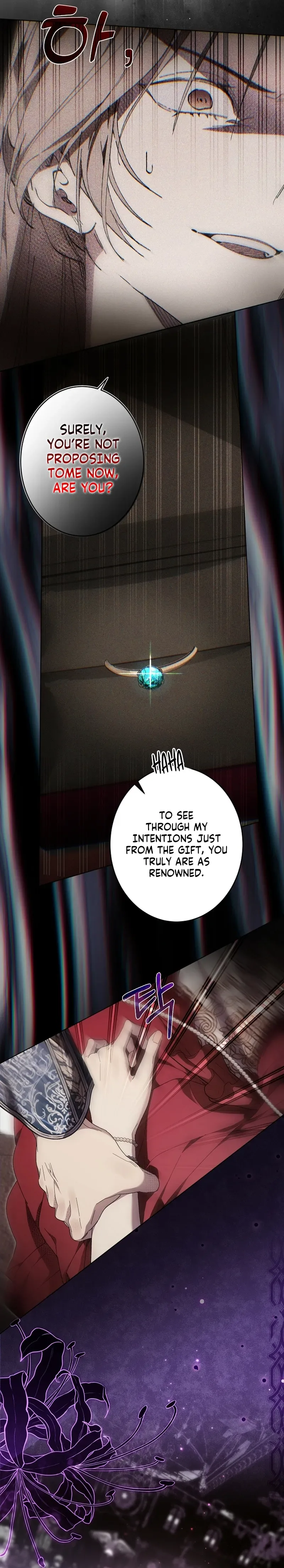 The Throttling Dawn Chapter 39 Page 24