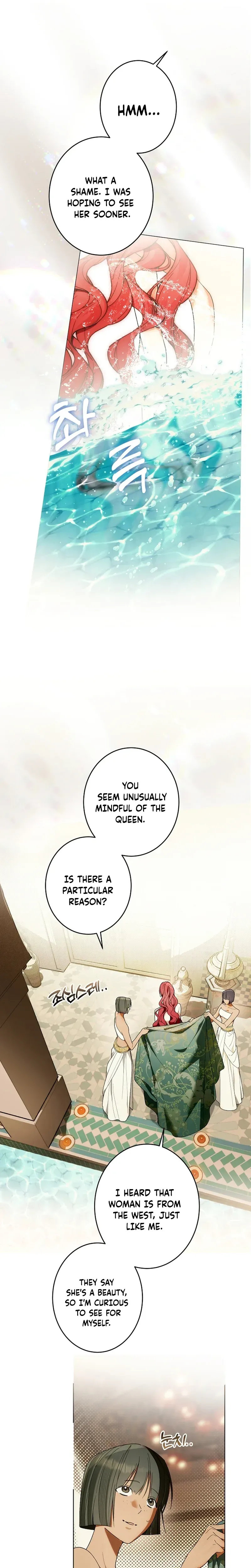 The Throttling Dawn Chapter 62 Page 15