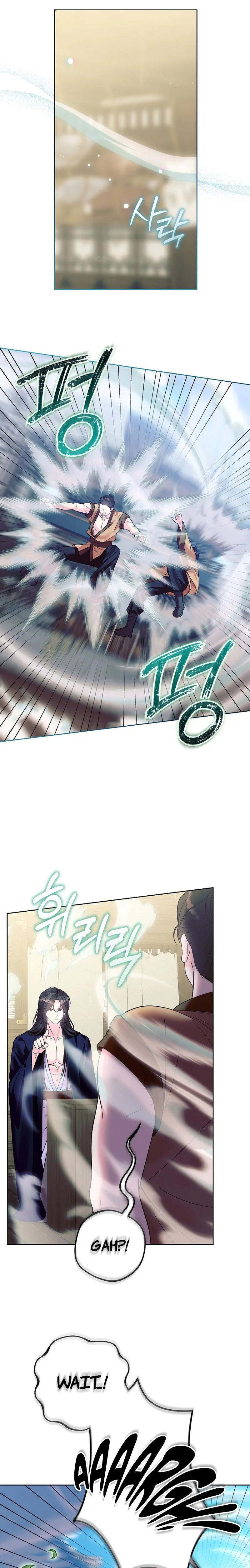 The Time Limited Baby Doctor Doesn't Hide The Fact That She's a Genius Chapter 46 Page 8