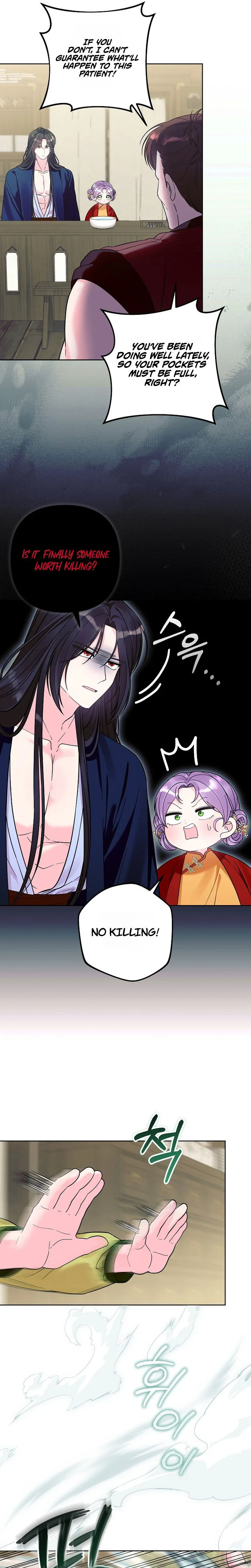 The Time Limited Baby Doctor Doesn't Hide The Fact That She's a Genius Chapter 46 Page 11