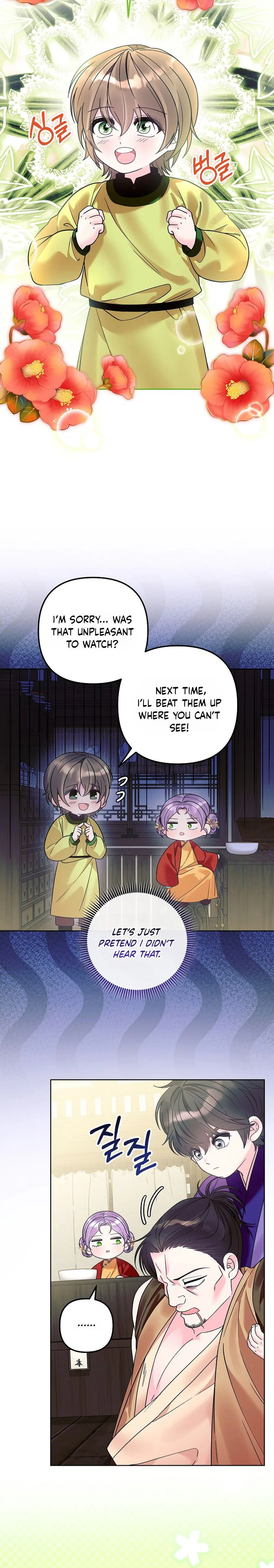 The Time Limited Baby Doctor Doesn't Hide The Fact That She's a Genius Chapter 46 Page 13