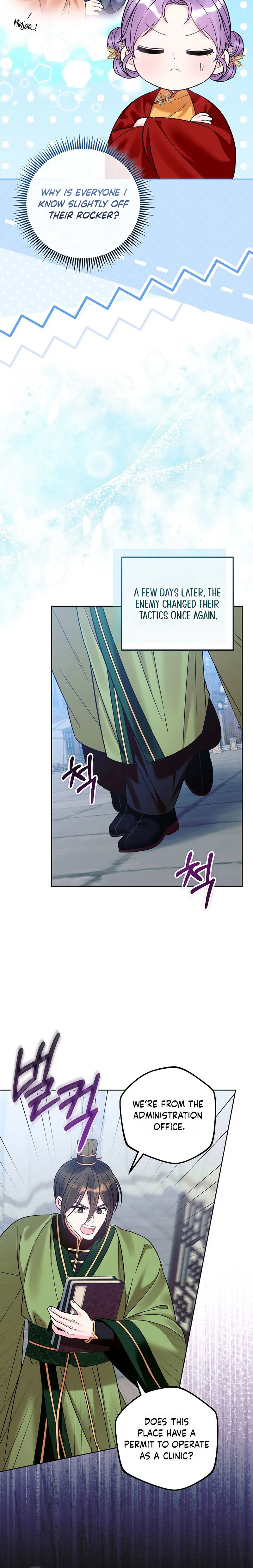The Time Limited Baby Doctor Doesn't Hide The Fact That She's a Genius Chapter 46 Page 16