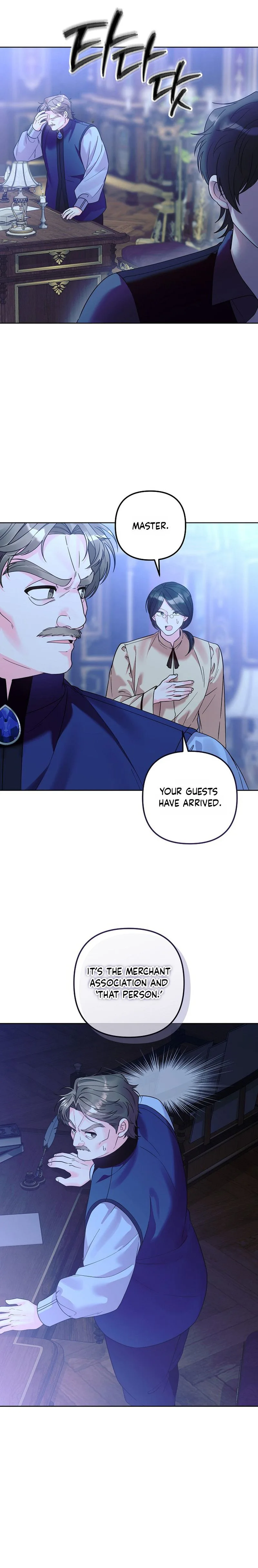 The Time Limited Baby Doctor Doesn't Hide The Fact That She's a Genius Chapter 46 Page 25