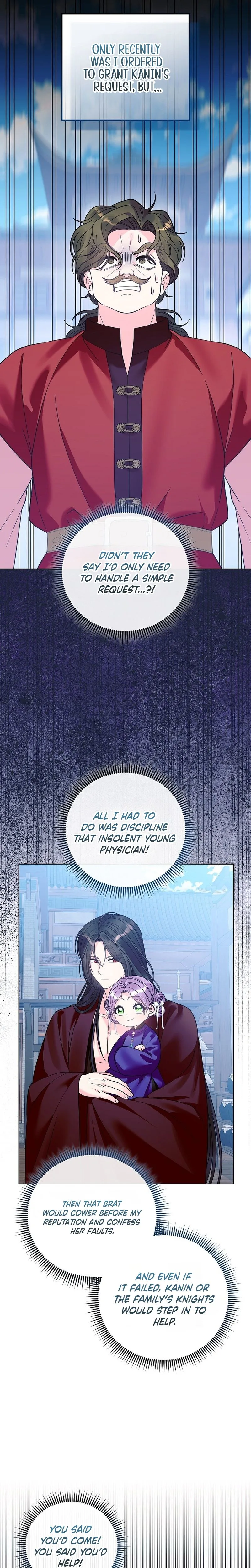 The Time Limited Baby Doctor Doesn't Hide The Fact That She's a Genius Chapter 51 Page 19