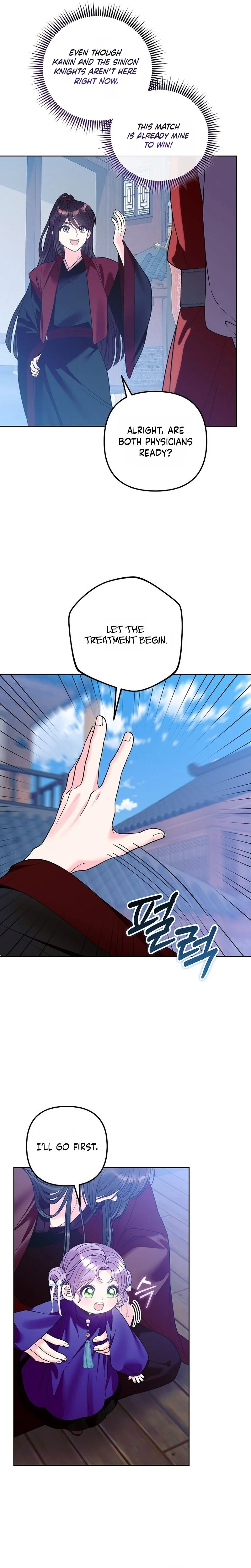 The Time Limited Baby Doctor Doesn't Hide The Fact That She's a Genius Chapter 51 Page 25
