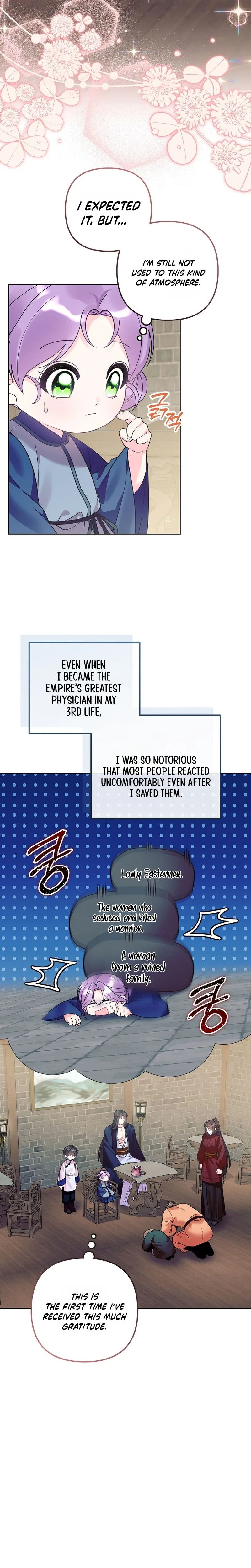 The Time Limited Baby Doctor Doesn't Hide The Fact That She's a Genius Chapter 44 Page 17
