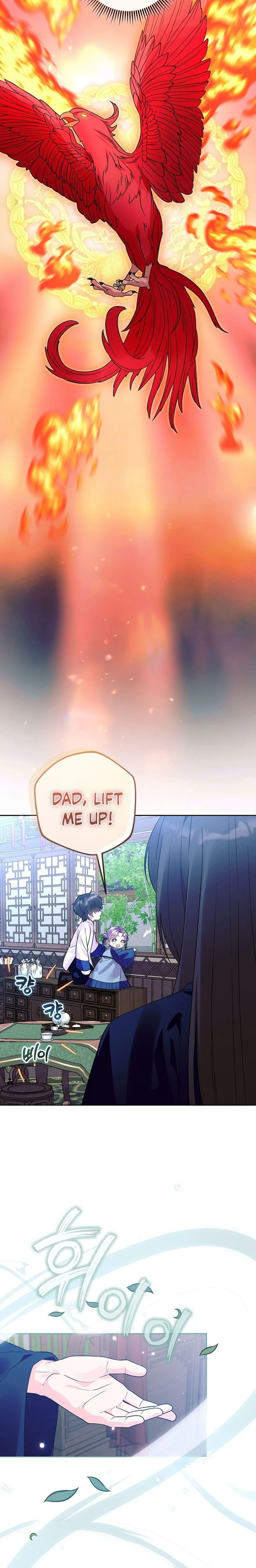 The Time Limited Baby Doctor Doesn't Hide The Fact That She's a Genius Chapter 42 Page 15