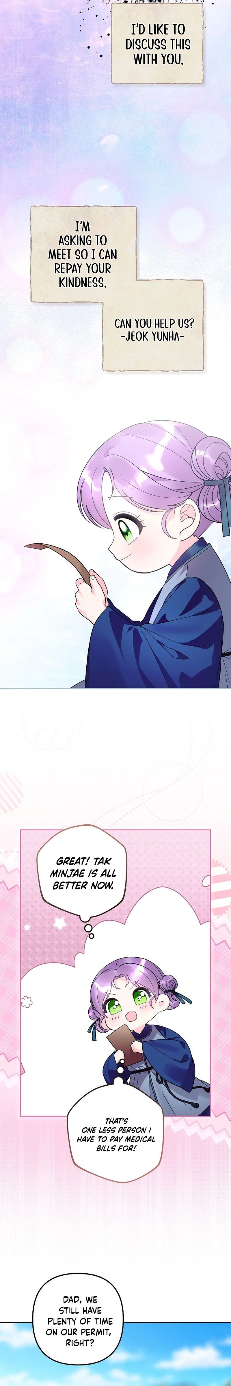 The Time Limited Baby Doctor Doesn't Hide The Fact That She's a Genius Chapter 42 Page 21