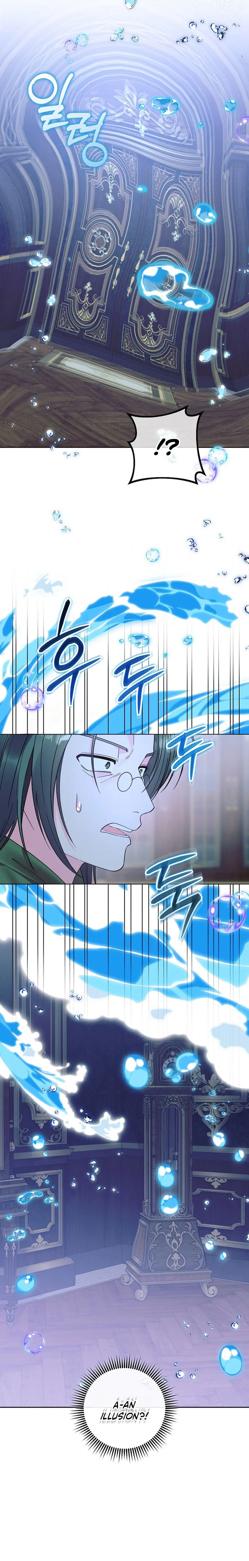 The Time Limited Baby Doctor Doesn't Hide The Fact That She's a Genius Chapter 47 Page 12