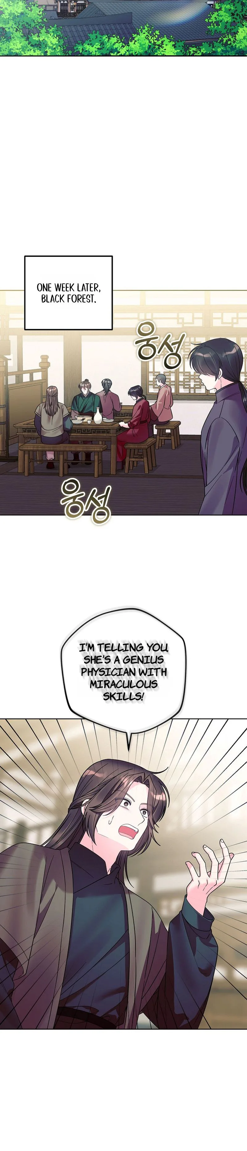 The Time Limited Baby Doctor Doesn't Hide The Fact That She's a Genius Chapter 45 Page 24