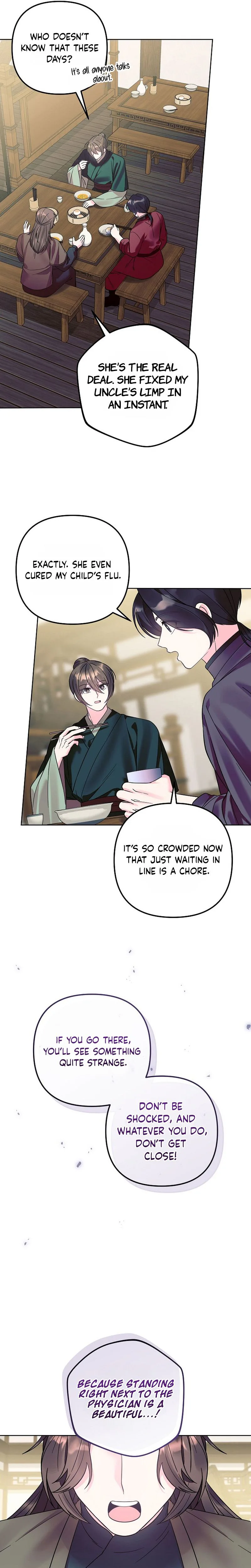The Time Limited Baby Doctor Doesn't Hide The Fact That She's a Genius Chapter 45 Page 25