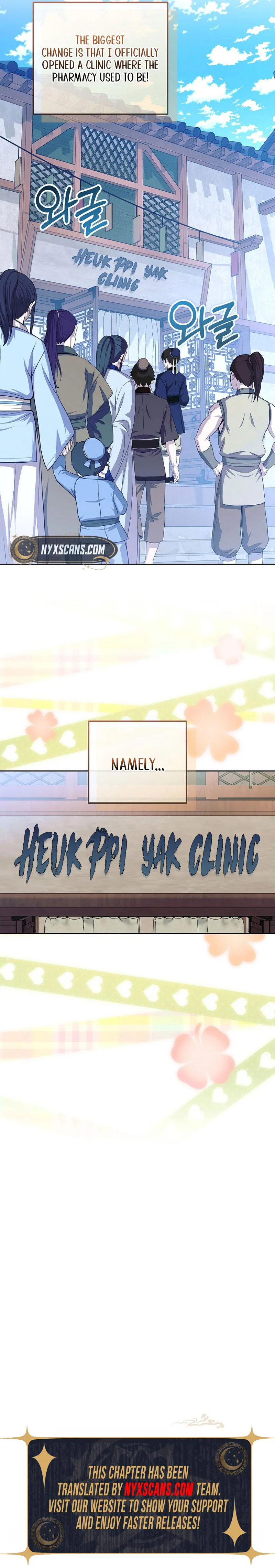 The Time Limited Baby Doctor Doesn't Hide The Fact That She's a Genius Chapter 45 Page 28