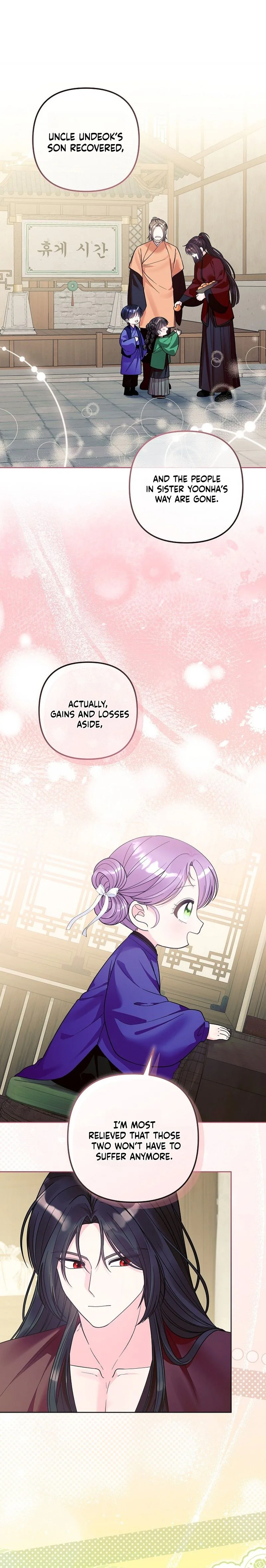The Time Limited Baby Doctor Doesn't Hide The Fact That She's a Genius Chapter 49 Page 13