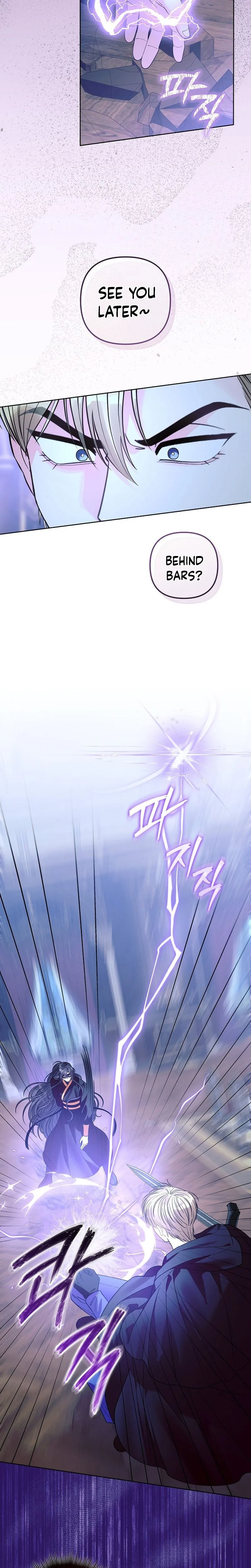 The Time Limited Baby Doctor Doesn't Hide The Fact That She's a Genius Chapter 48 Page 5