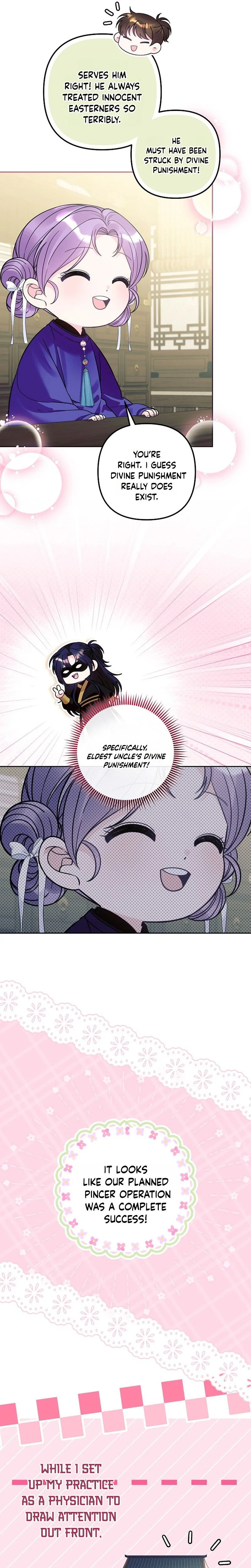 The Time Limited Baby Doctor Doesn't Hide The Fact That She's a Genius Chapter 48 Page 25
